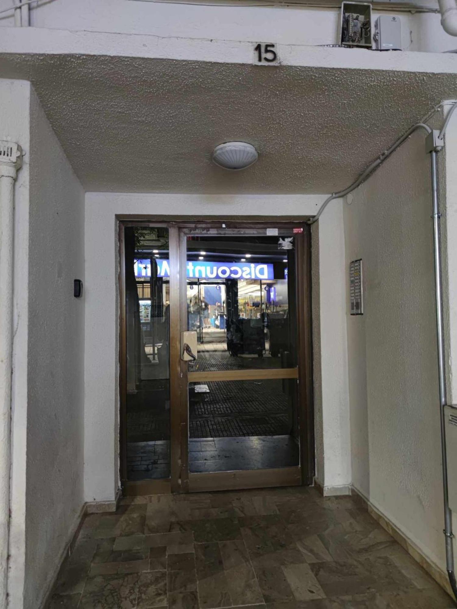 Cozy City Center Apartment Saloniki Zewnętrze zdjęcie